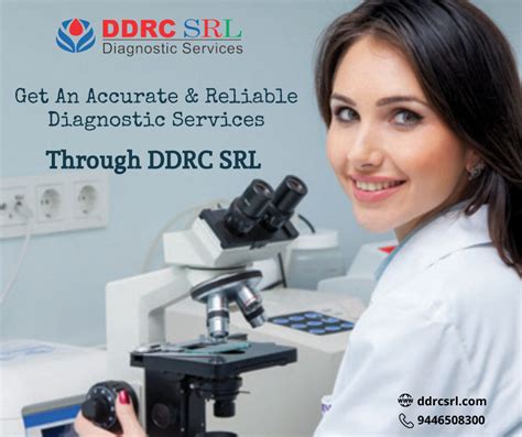 ddrc tripunithura|DDRC Laboratory .